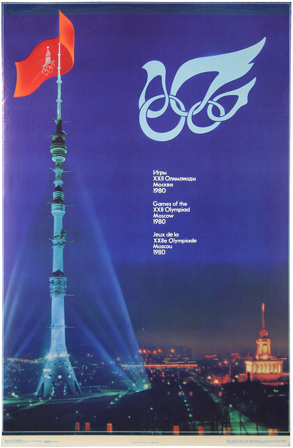 Plakat mit nächtlicher Silhouette Moskaus und Fernsehturm Ostankino