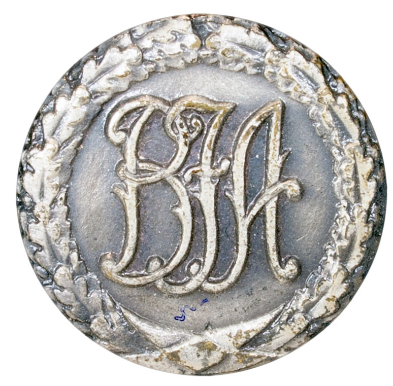 Sportabzeichen in Silber mit dem Kürzel BJA