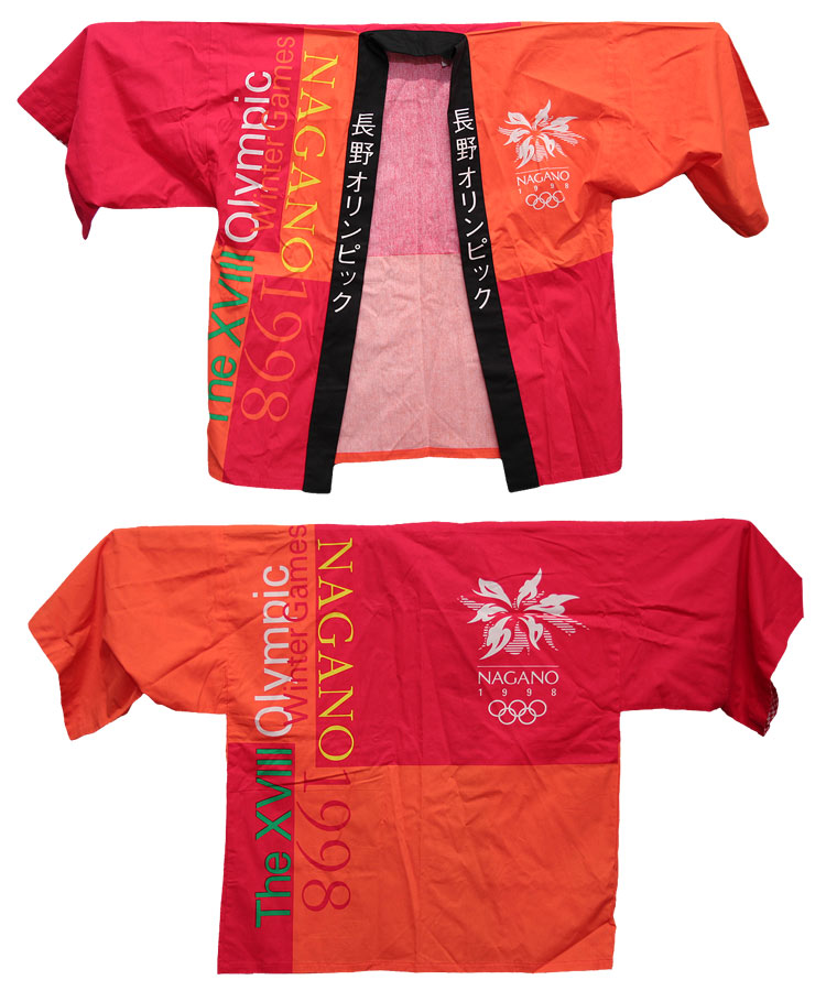 Kimono in Rot und Orange